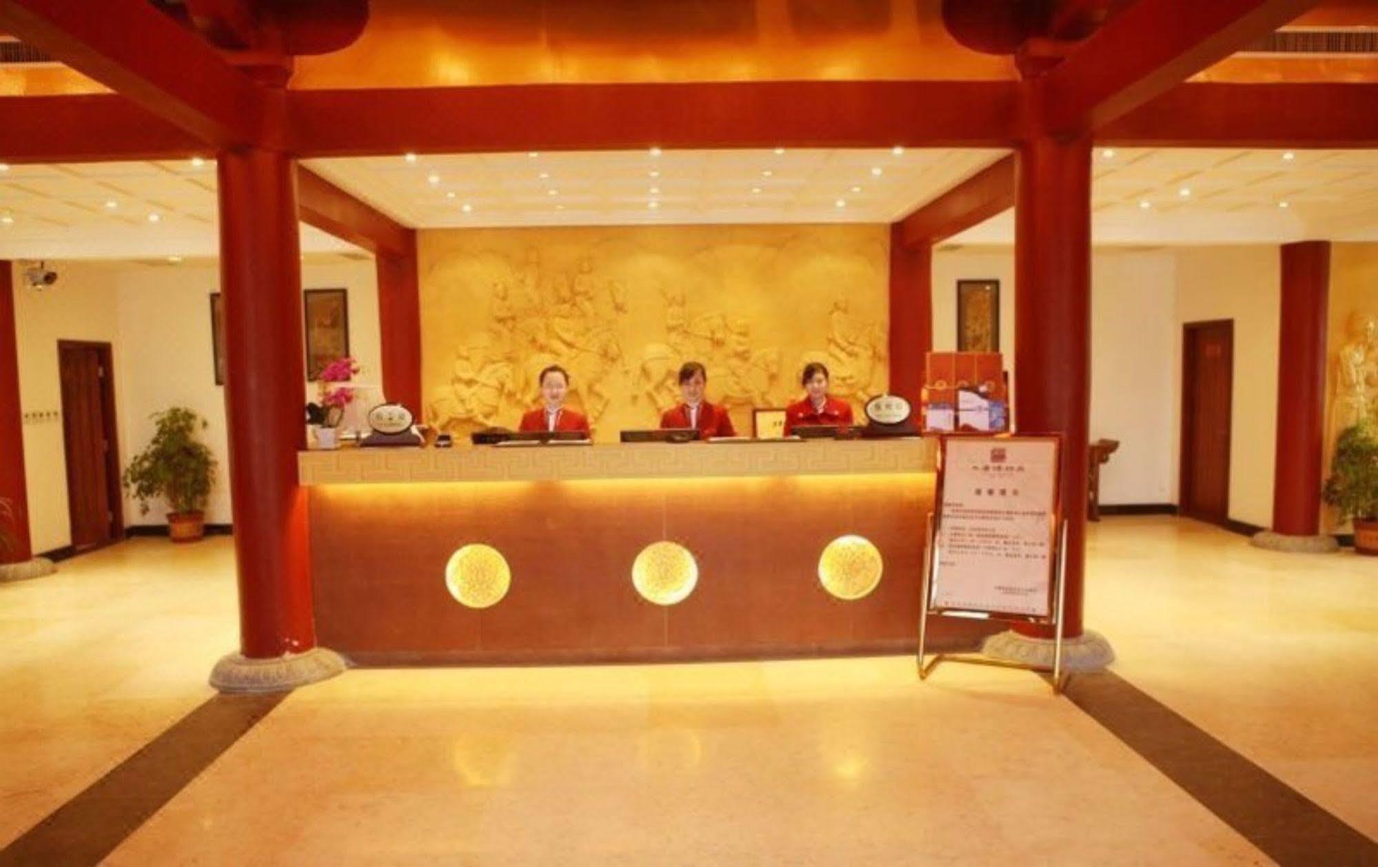 Tang Dynasty Art Garden Hotel Xi'an  Interiør bilde